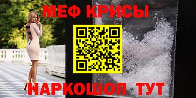 дживик Обь