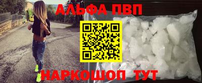 дживик Обь