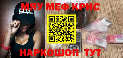дживик Обь