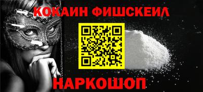 PSILOCYBIN Нягань