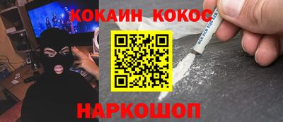 PSILOCYBIN Нягань