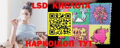 PSILOCYBIN Нягань