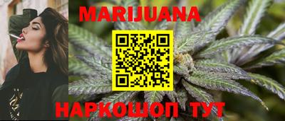 PSILOCYBIN Нягань