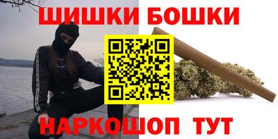 PSILOCYBIN Нягань