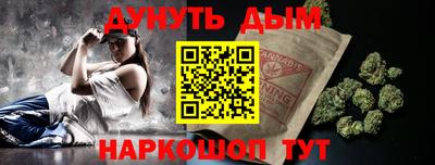 дживик Обь
