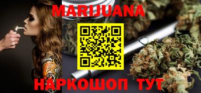PSILOCYBIN Нягань