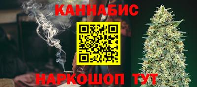 дживик Обь