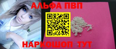 PSILOCYBIN Нягань