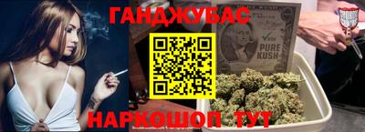 2c-b Партизанск