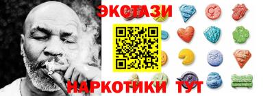 дживик Обь