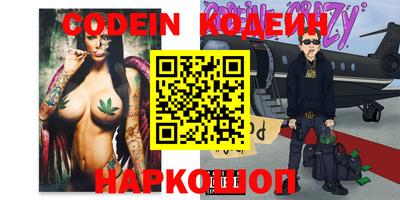 PSILOCYBIN Нягань