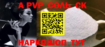 PSILOCYBIN Нягань