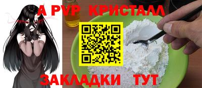 2c-b Партизанск