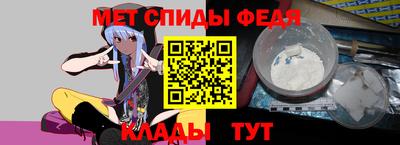 шишки Обнинск