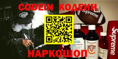 дживик Обь
