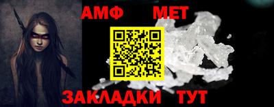 дживик Обь
