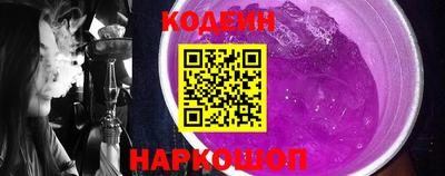 PSILOCYBIN Нягань