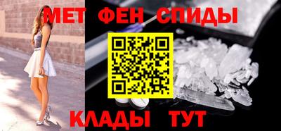 дживик Обь