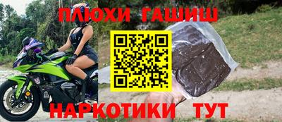 дживик Обь