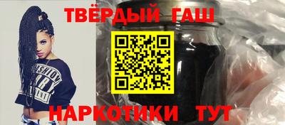 каннабис Первоуральск