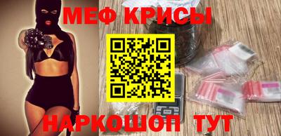шишки Обнинск
