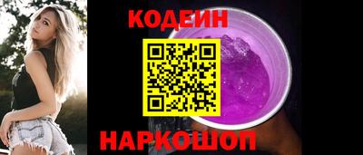 PSILOCYBIN Нягань