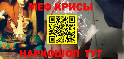 шишки Обнинск