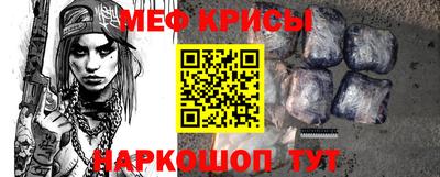 дживик Обь